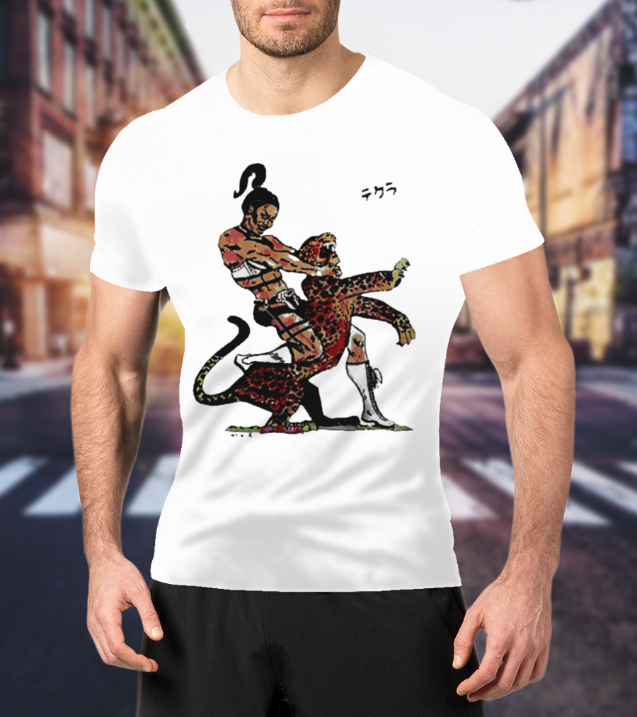 Thekla Idol Jungle Warrior With Leopard Dance T-Shirt