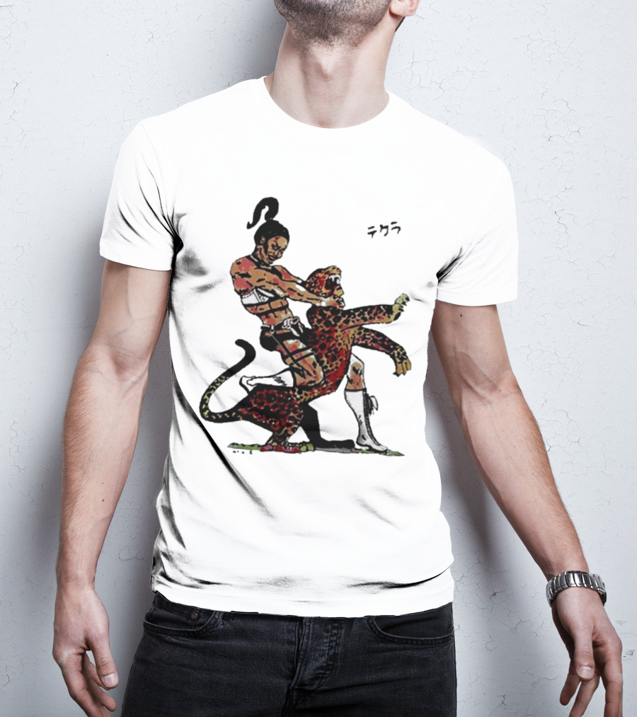 Thekla Idol Jungle Warrior With Leopard Dance T-Shirt