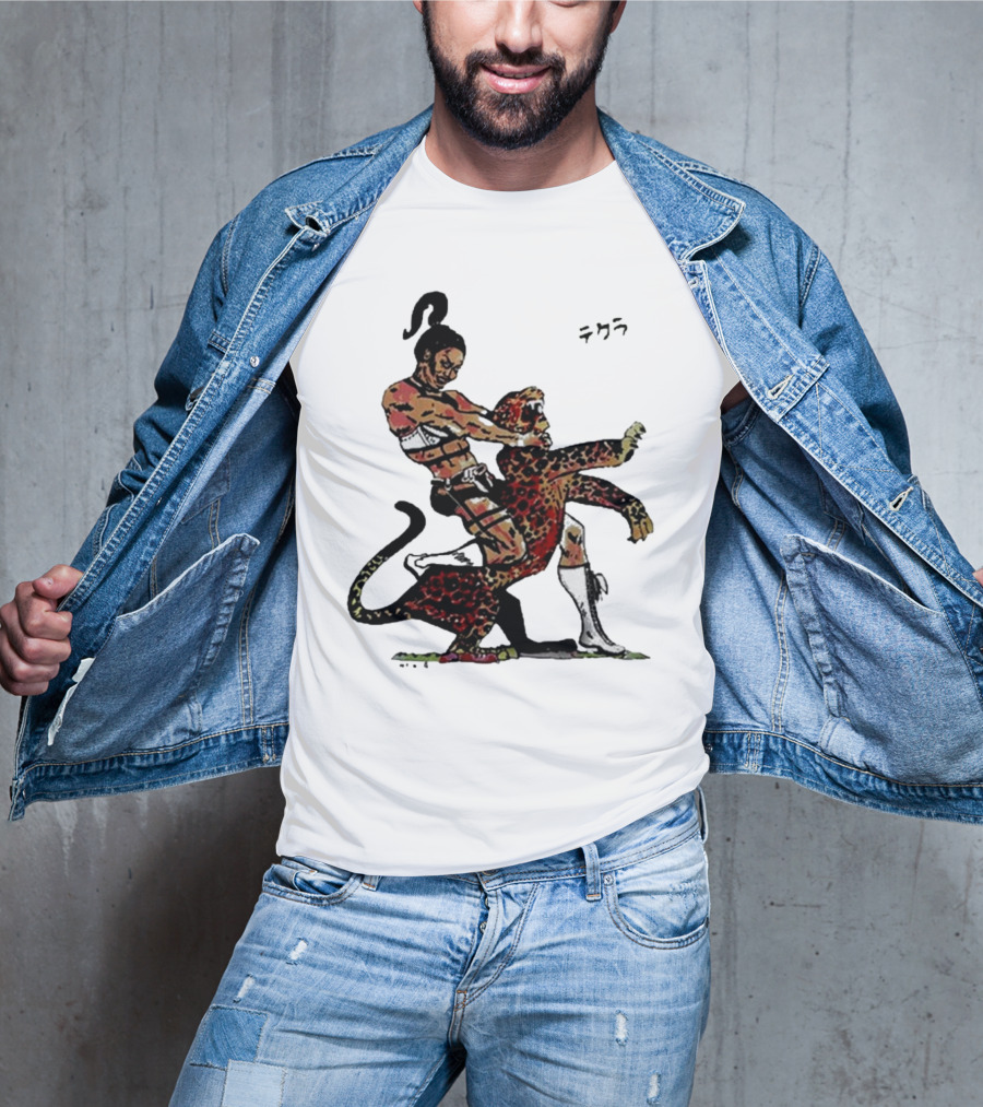 Thekla Idol Jungle Warrior With Leopard Dance T-Shirt