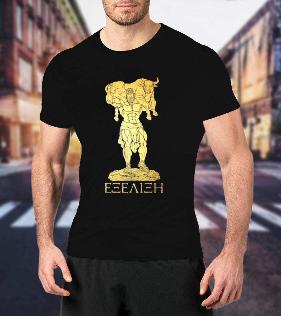 Raskol Apparel Eξέλιξη Gold Bull Overload T-Shirt