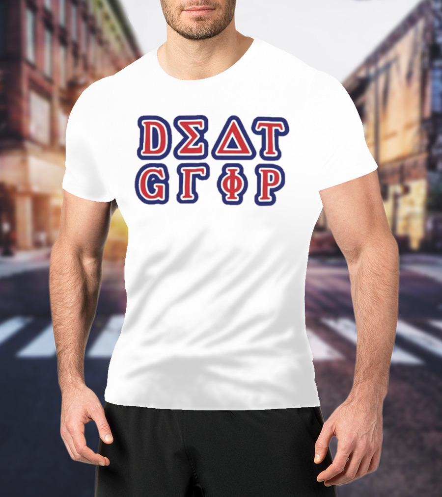 Hello Death Grips Greek Letters Style T-Shirt