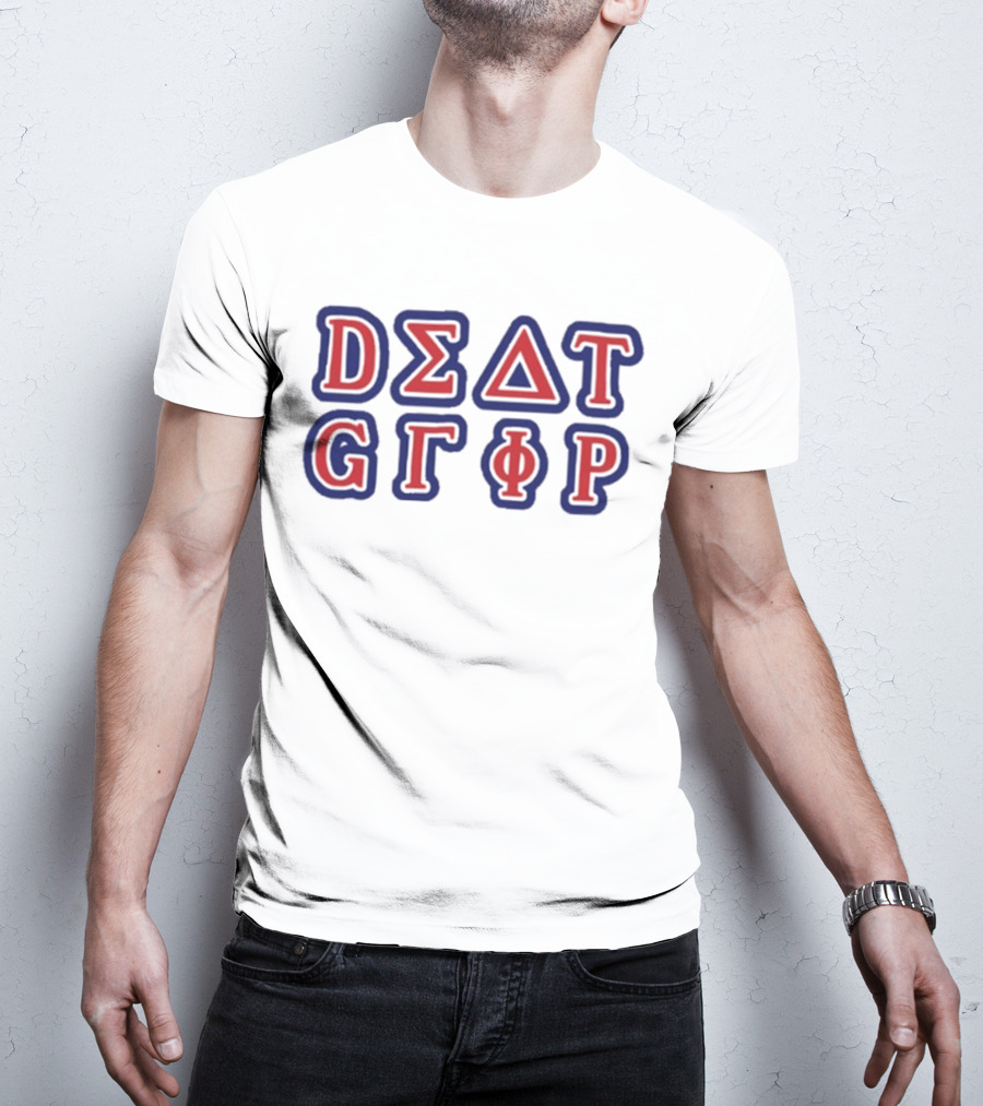 Hello Death Grips Greek Letters Style T-Shirt