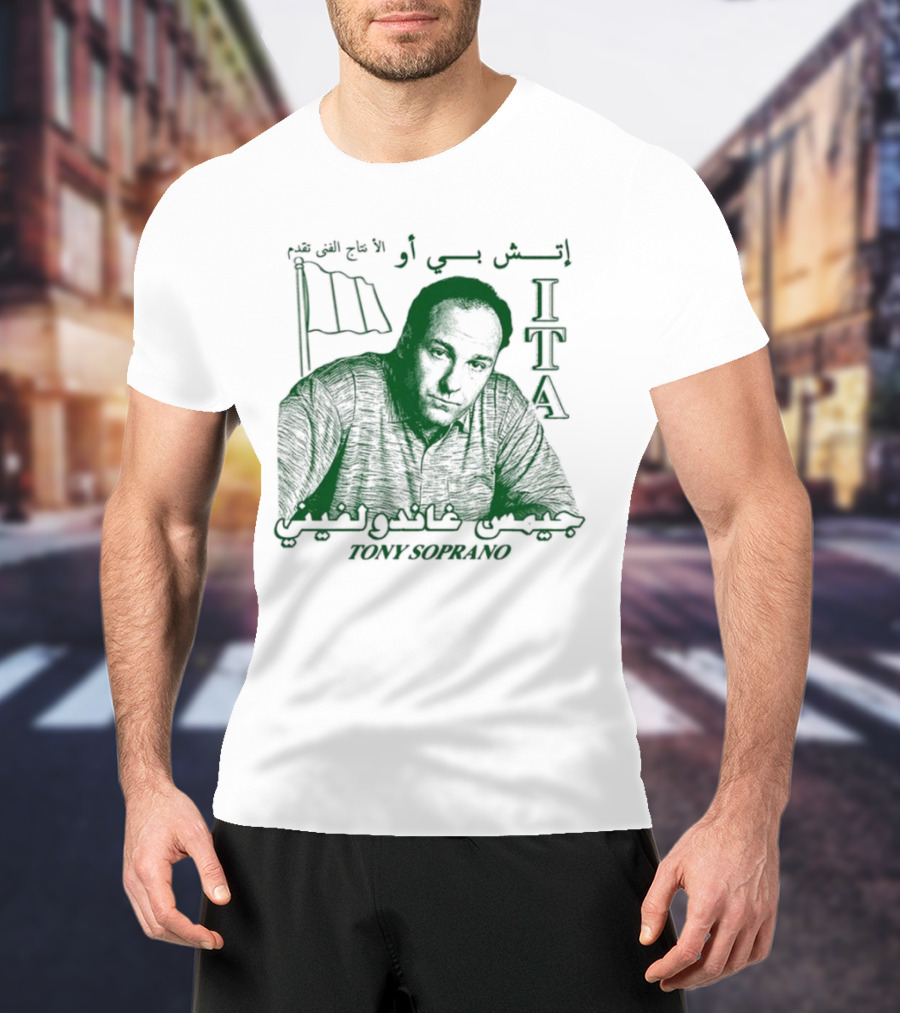ITA Tony Soprano Visible Text Imagery With Flags T-Shirt