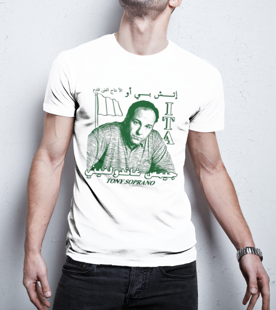 ITA Tony Soprano Visible Text Imagery With Flags T-Shirt