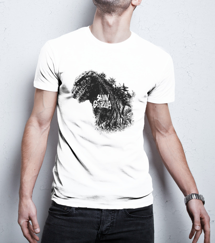 Shin Godzilla Persecution Of The Masses Kaiju Silhouette T-Shirt