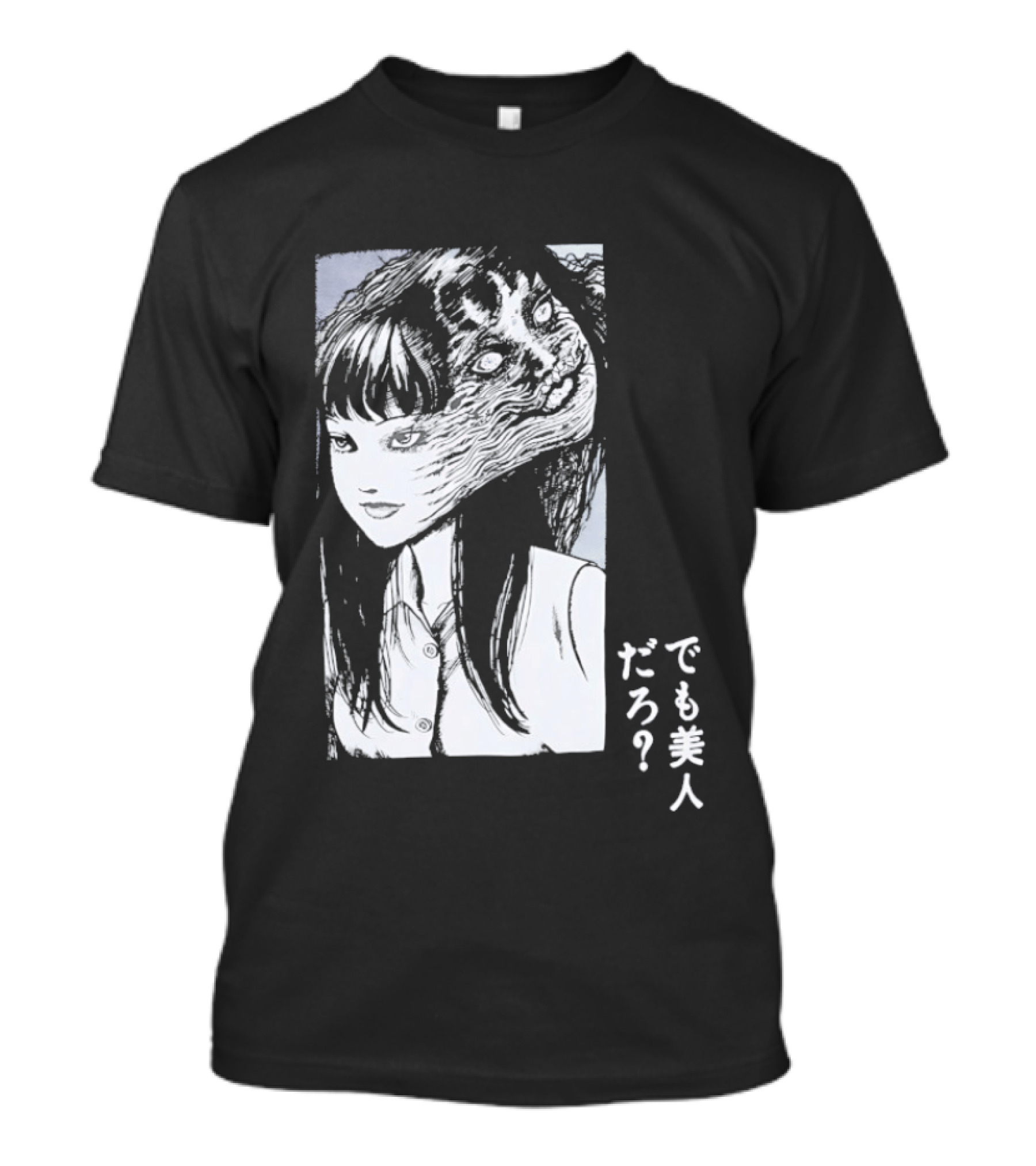 Junji Ito Tomie Horror Manga Aesthetic ? T-Shirt