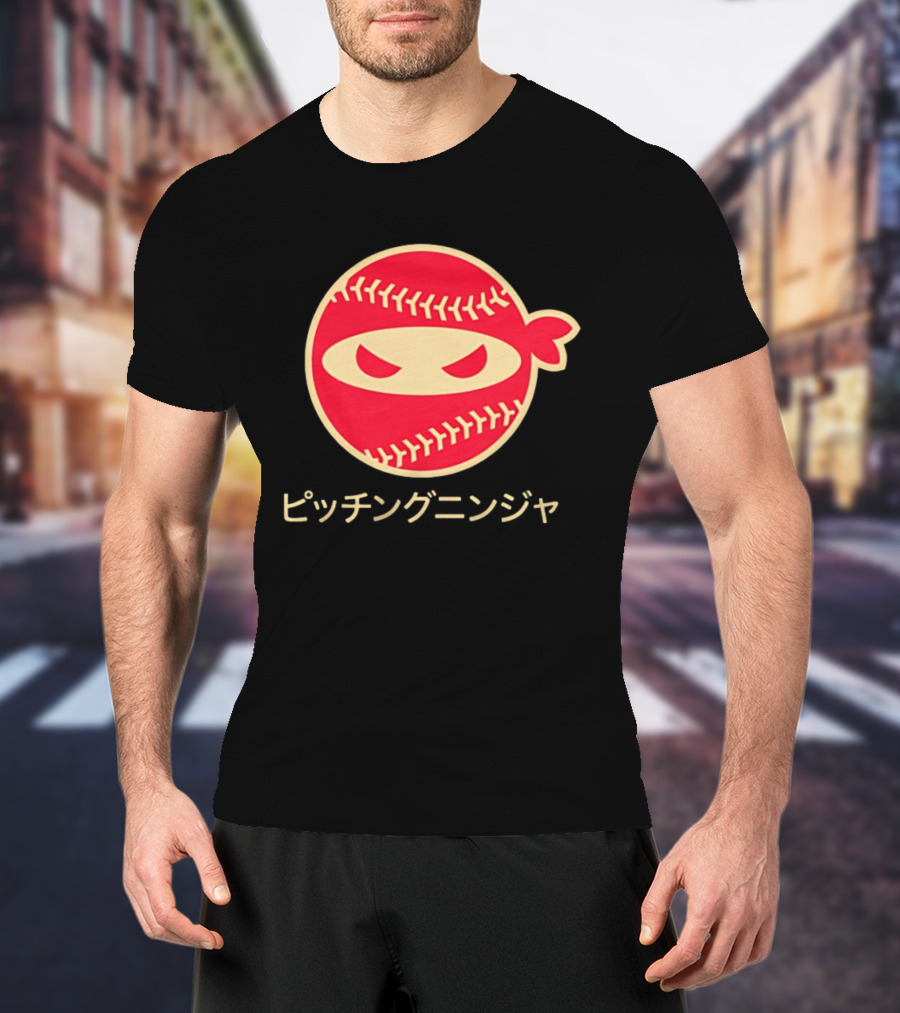 Pitching Ninja Japan Baseball T-Shirt