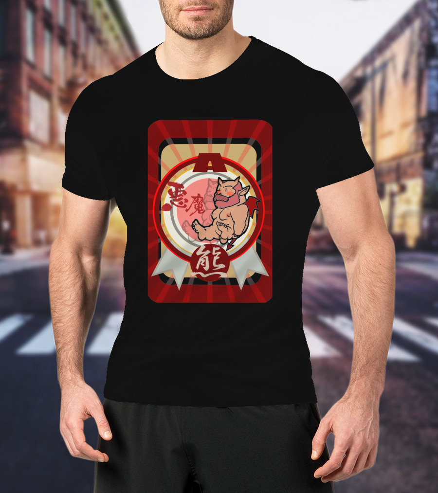 Akuma Devil Bear 7911 With Red Demon Icon And Kanji Symbols T-Shirt