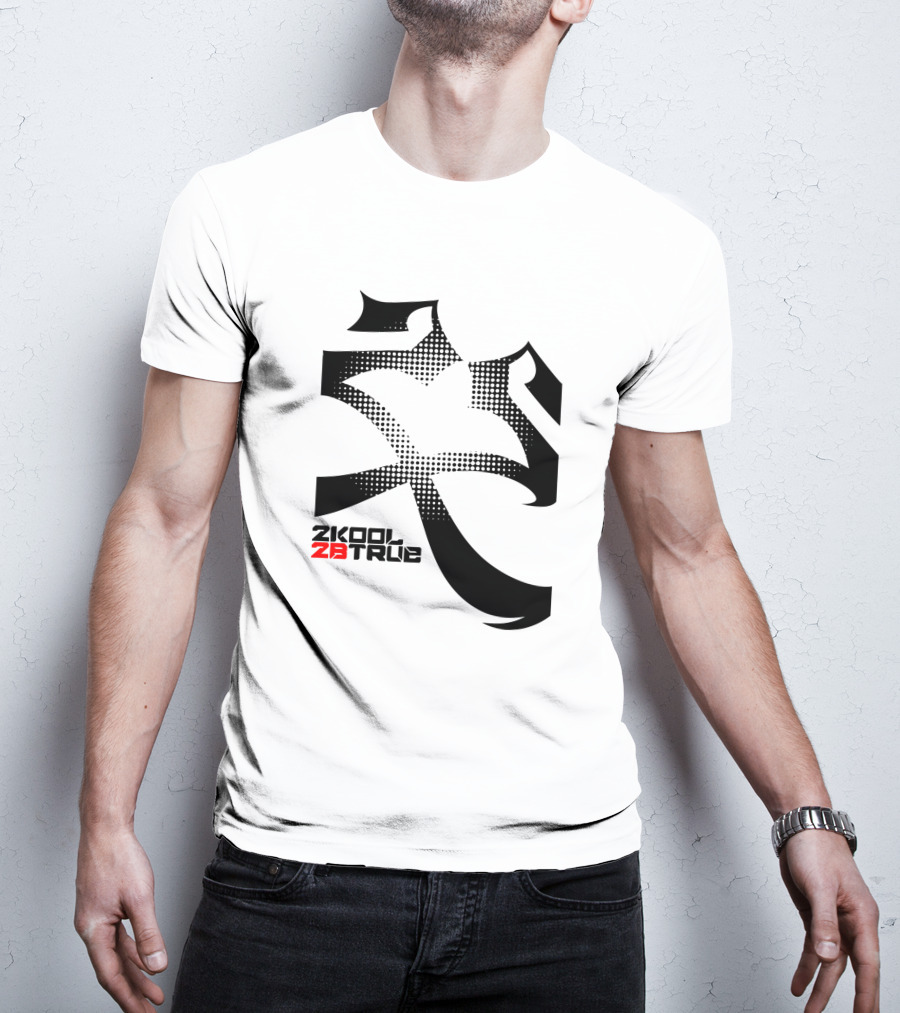 2Kool 2B True 1210624 Kanji T-Shirt