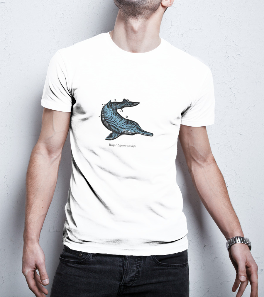 Baiji Dolphin 1209801 T-Shirt