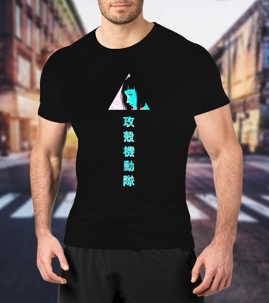 Arise 1481343 Ghost In The Shell T-Shirt