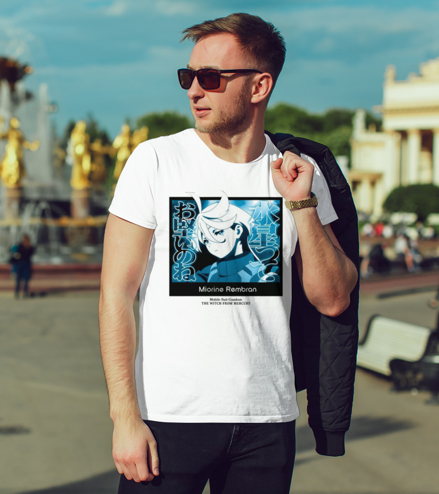Miorine Rembran Mobile Suit Gundam The Witch From Mercury Anime Character T-Shirt