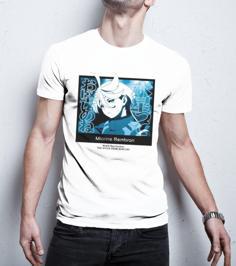 Miorine Rembran Mobile Suit Gundam The Witch From Mercury Anime Character T-Shirt