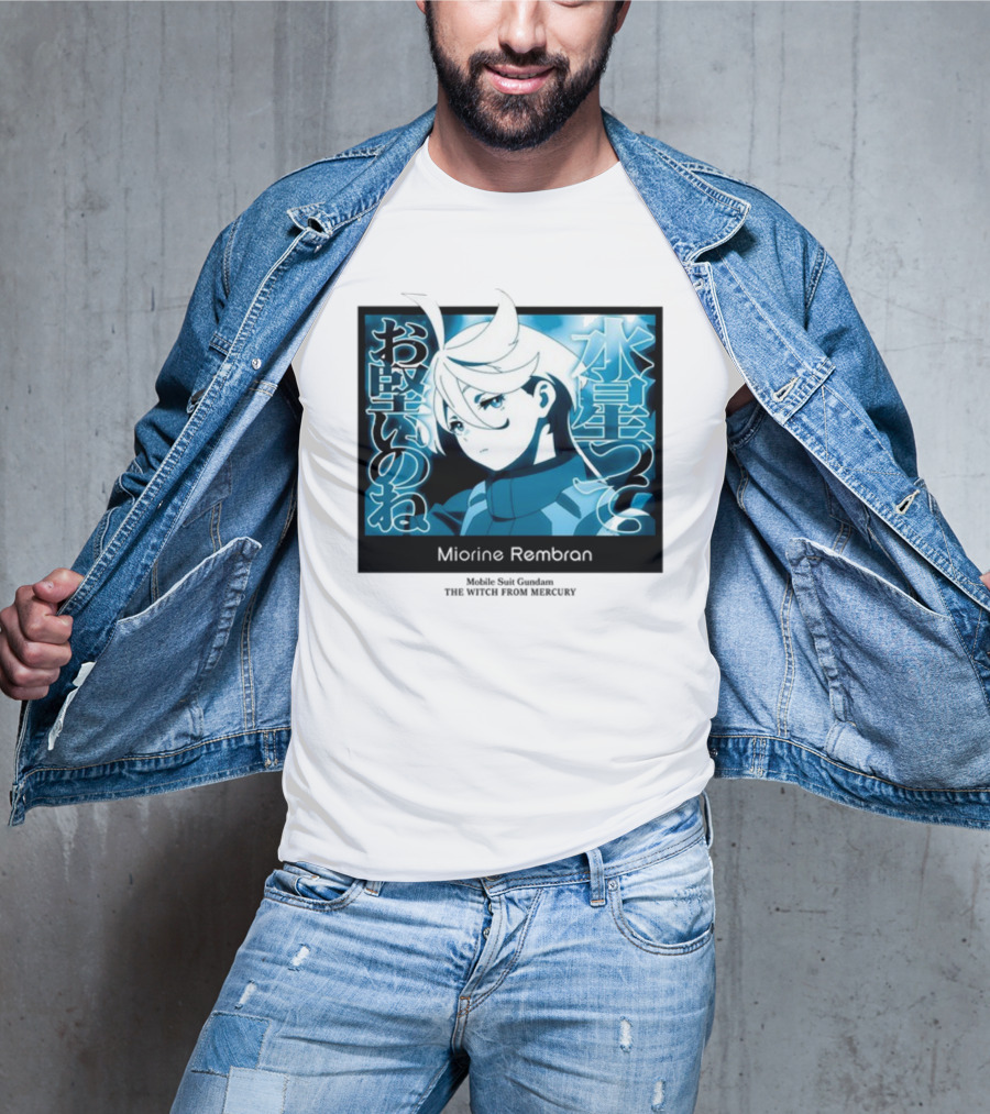Miorine Rembran Mobile Suit Gundam The Witch From Mercury Anime Character T-Shirt