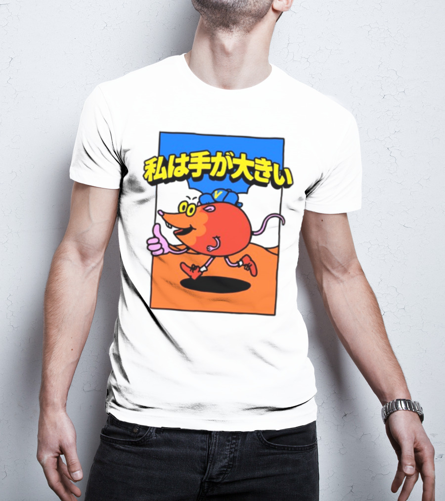 Volvy Volvyland Tokyo Devolver Digital Merch T-Shirt