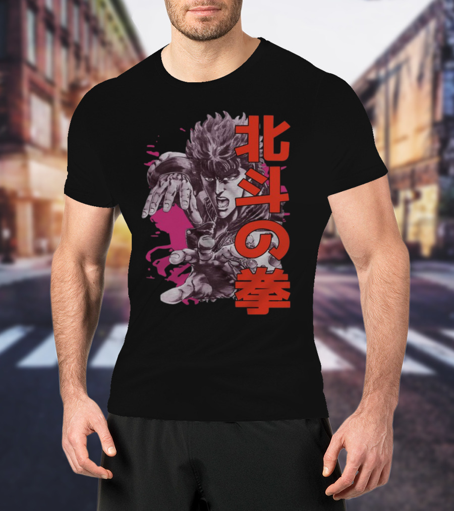 Fist Of The North Star Kenshiro T-Shirt