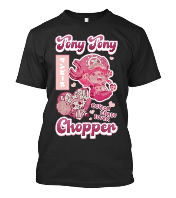 Tony Tony Chopper Cotton Candy Lover T-Shirt