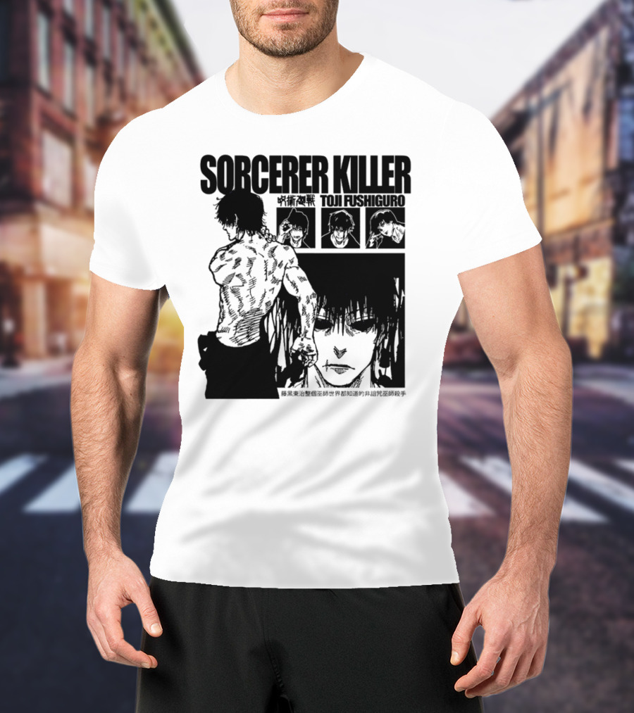SORCERER KILLER TOJI FUSHIGURO Jujutsu Kaisen Manga Panels T-Shirt