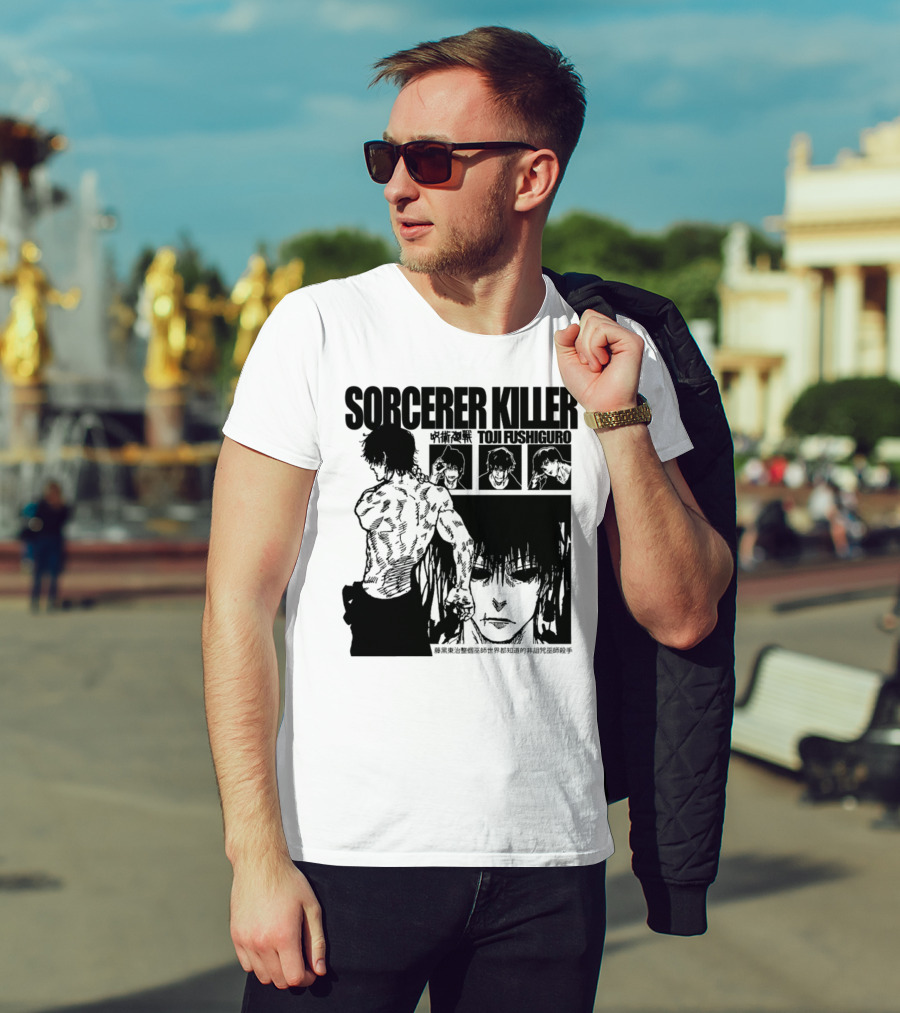 SORCERER KILLER TOJI FUSHIGURO Jujutsu Kaisen Manga Panels T-Shirt