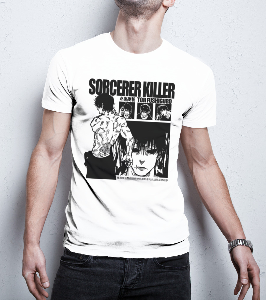 SORCERER KILLER TOJI FUSHIGURO Jujutsu Kaisen Manga Panels T-Shirt