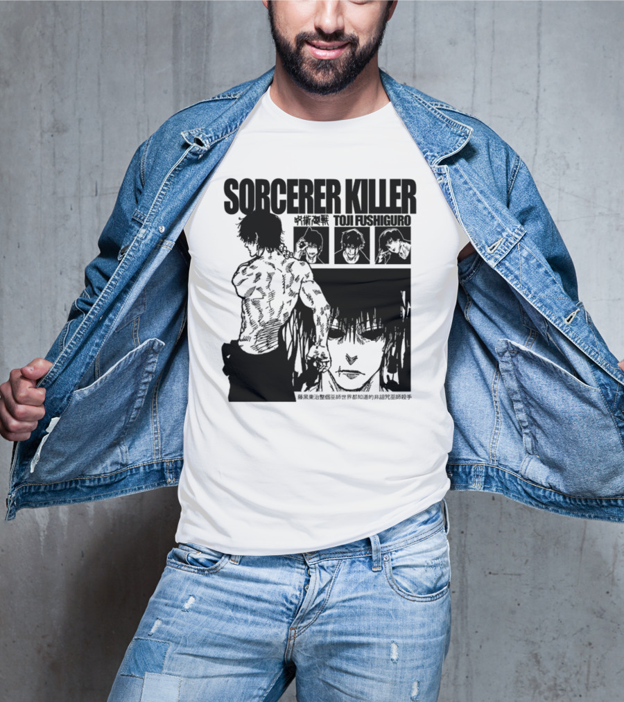 SORCERER KILLER TOJI FUSHIGURO Jujutsu Kaisen Manga Panels T-Shirt