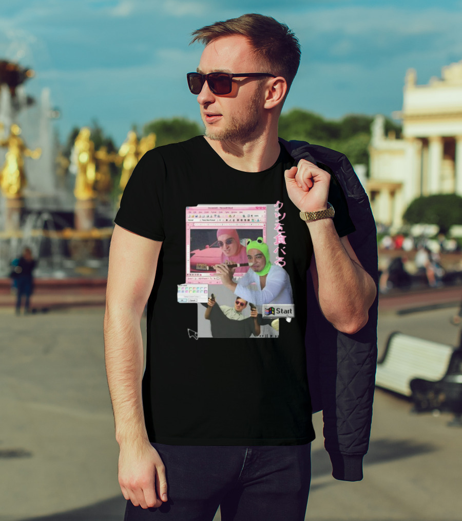Hikkichuu Franku Vaporwave Pink Guy Windows Aesthetic Kanji Text T-Shirt