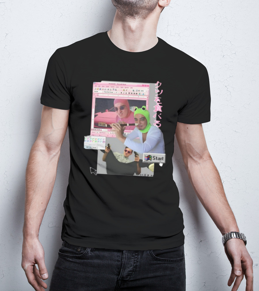 Hikkichuu Franku Vaporwave Pink Guy Windows Aesthetic Kanji Text T-Shirt