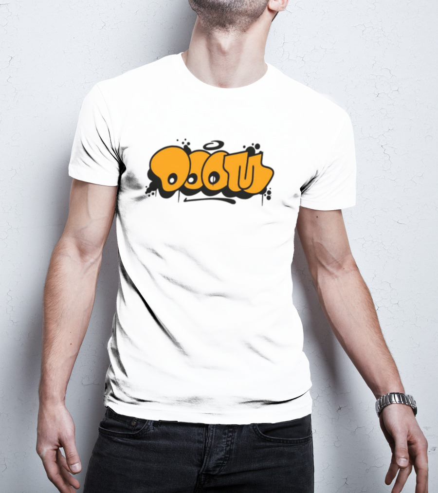 Gasdrawls Doom Throw Black And Gold Bubble Lettering T-Shirt