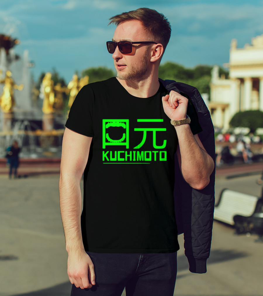 Kuchimoto Green Neon Text With Stylized Kanji Mouth T-Shirt
