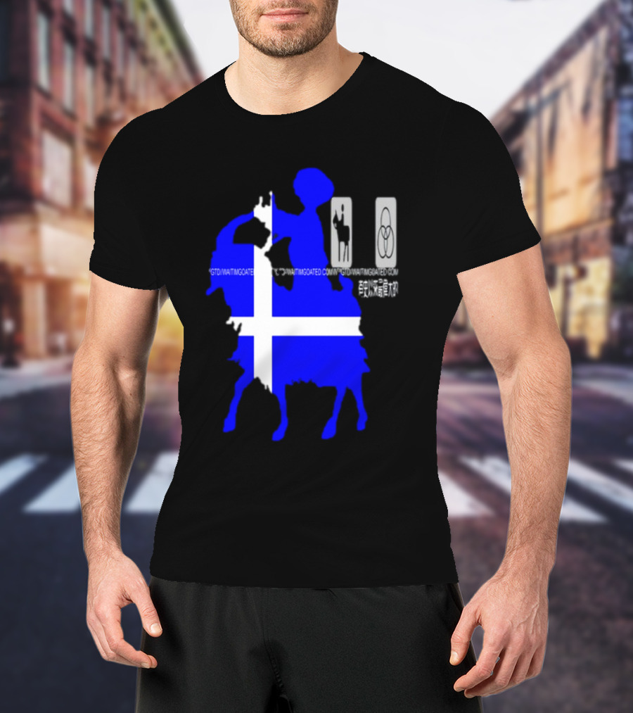 Wait Im Goated Luck Charm Greece T-Shirt