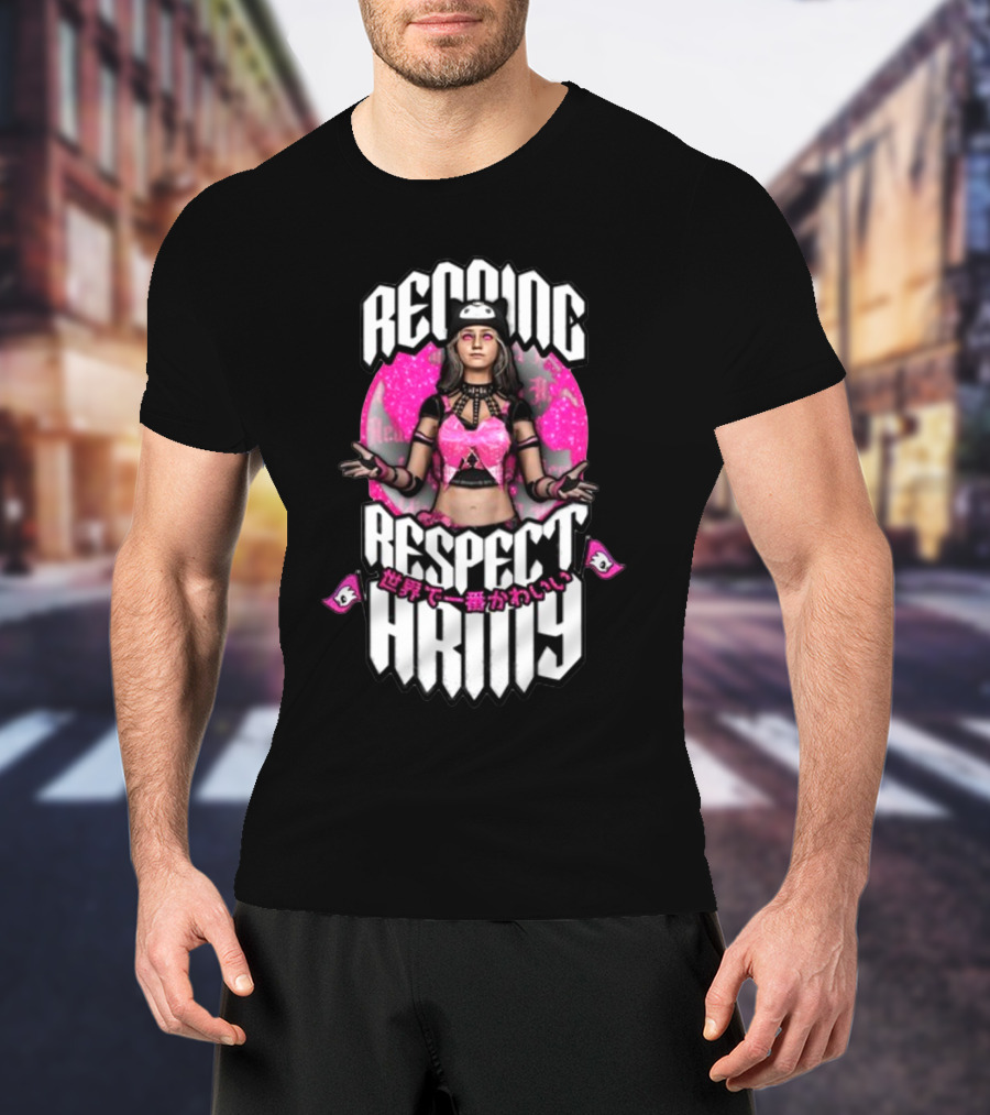Redding Respect Army 世界で一番かわいい T-Shirt