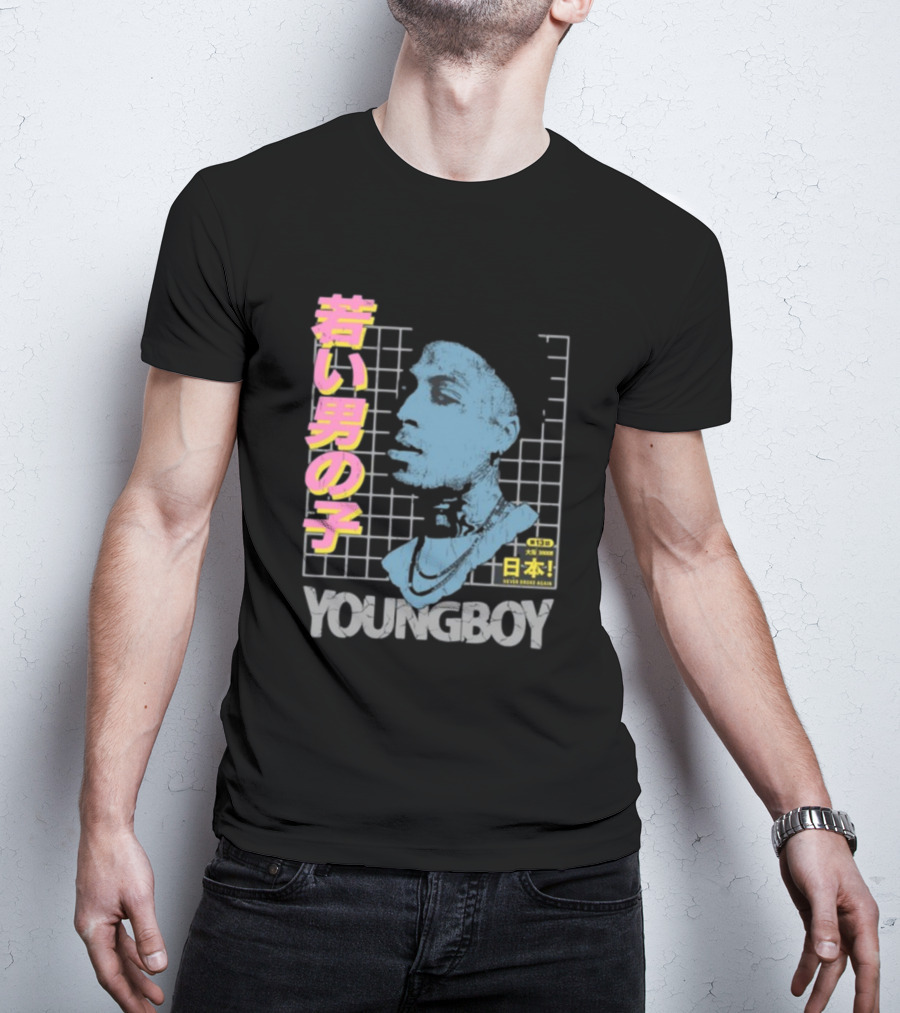 YOUNGBOY Neverbrokeagain Ichiban 日本 T-Shirt