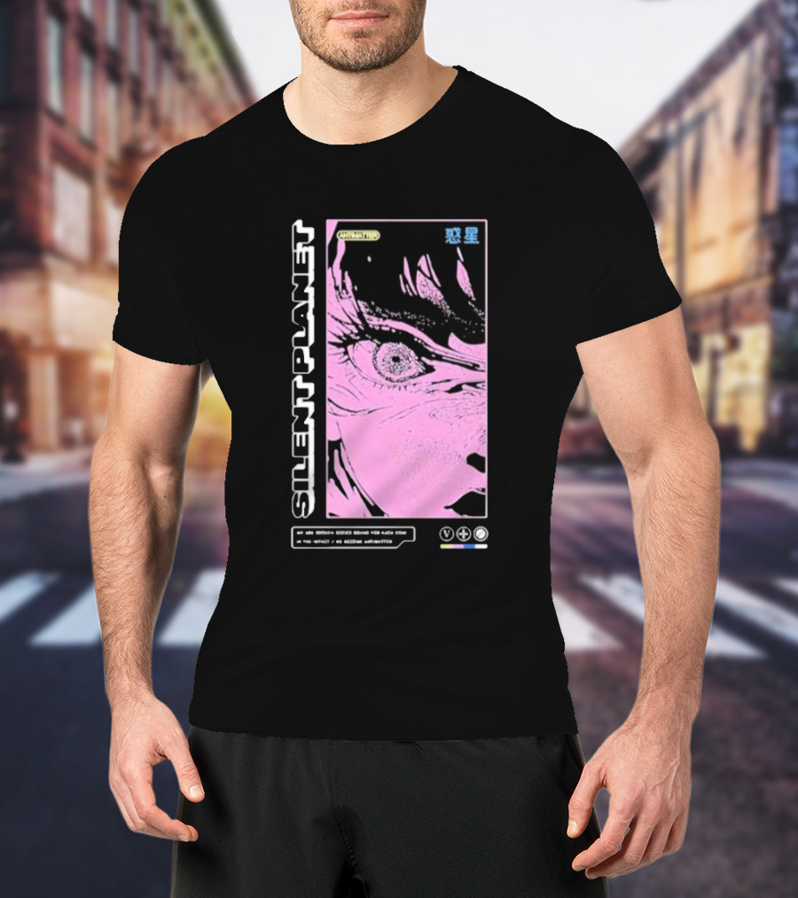 SILENT PLANET ANTIMATTER 恐星 T-Shirt