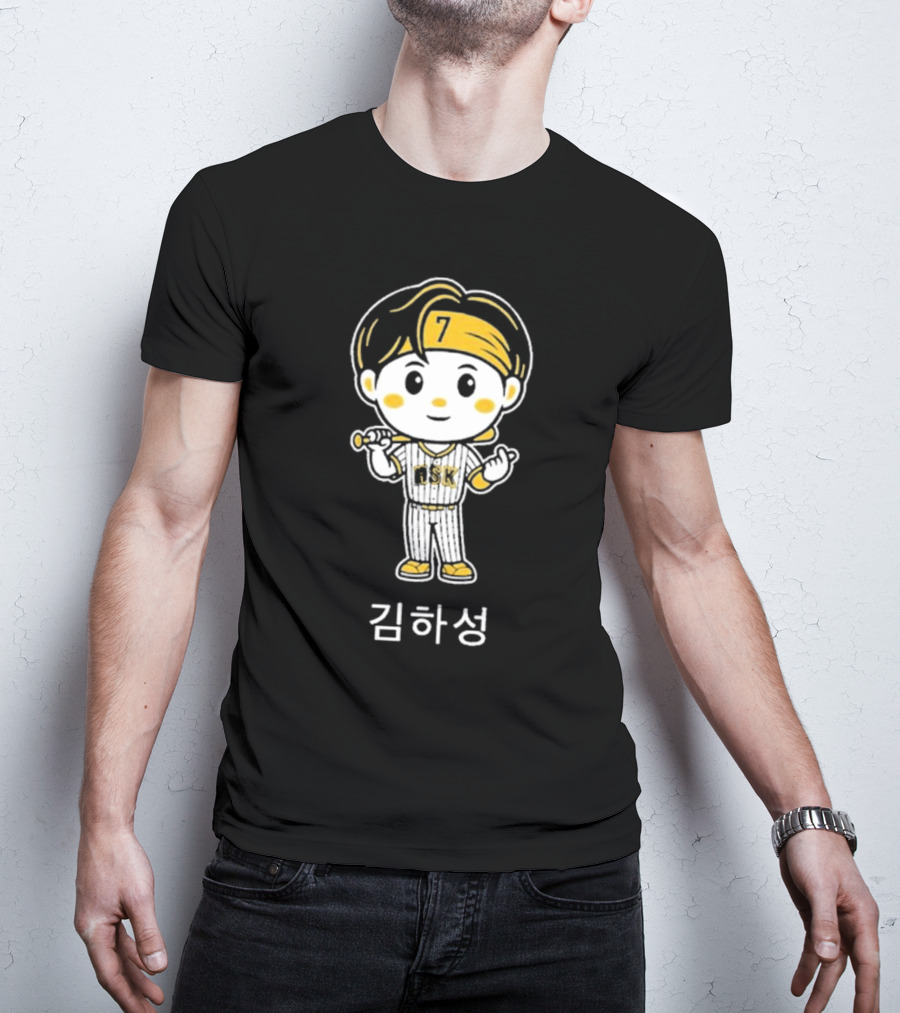 Rotowear Kim Ha-seong Cartoon Baseball Character 7 KBO Player T-Shirt