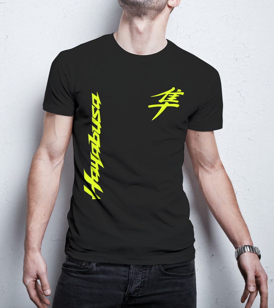 Hayabusa Kanji Vertical Style T-Shirt