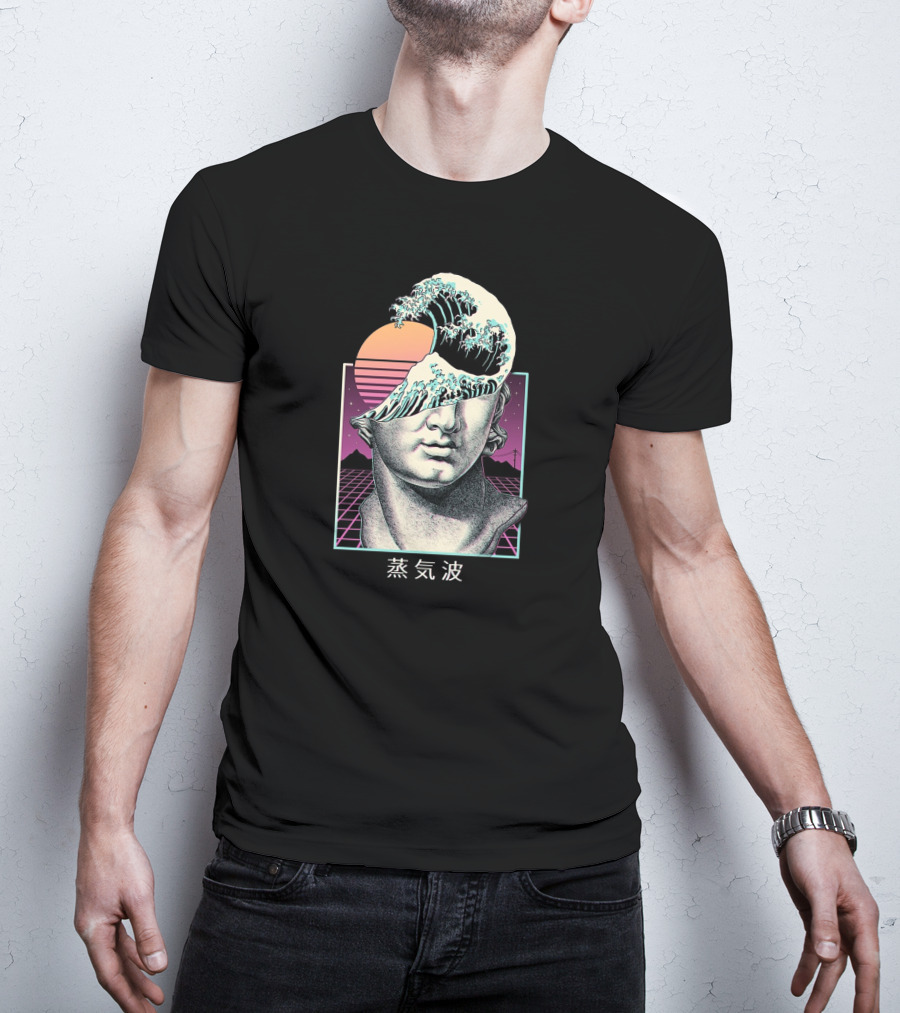 Great Vaporwave Retro Sunset Wave Head Japanese Kanji T-Shirt