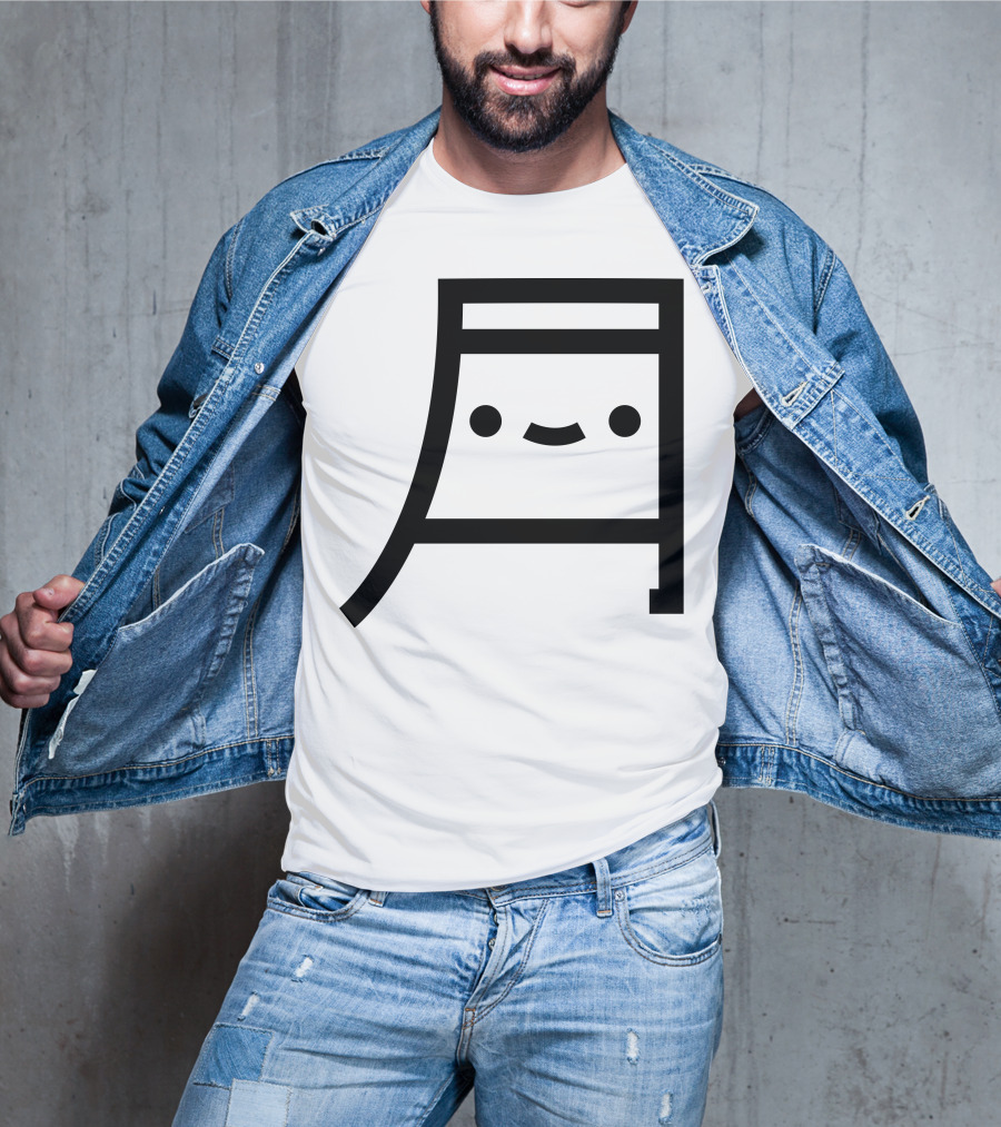 Tsuki Cute Kawaii Moon Face Emoticon Symbol Merch T-Shirt