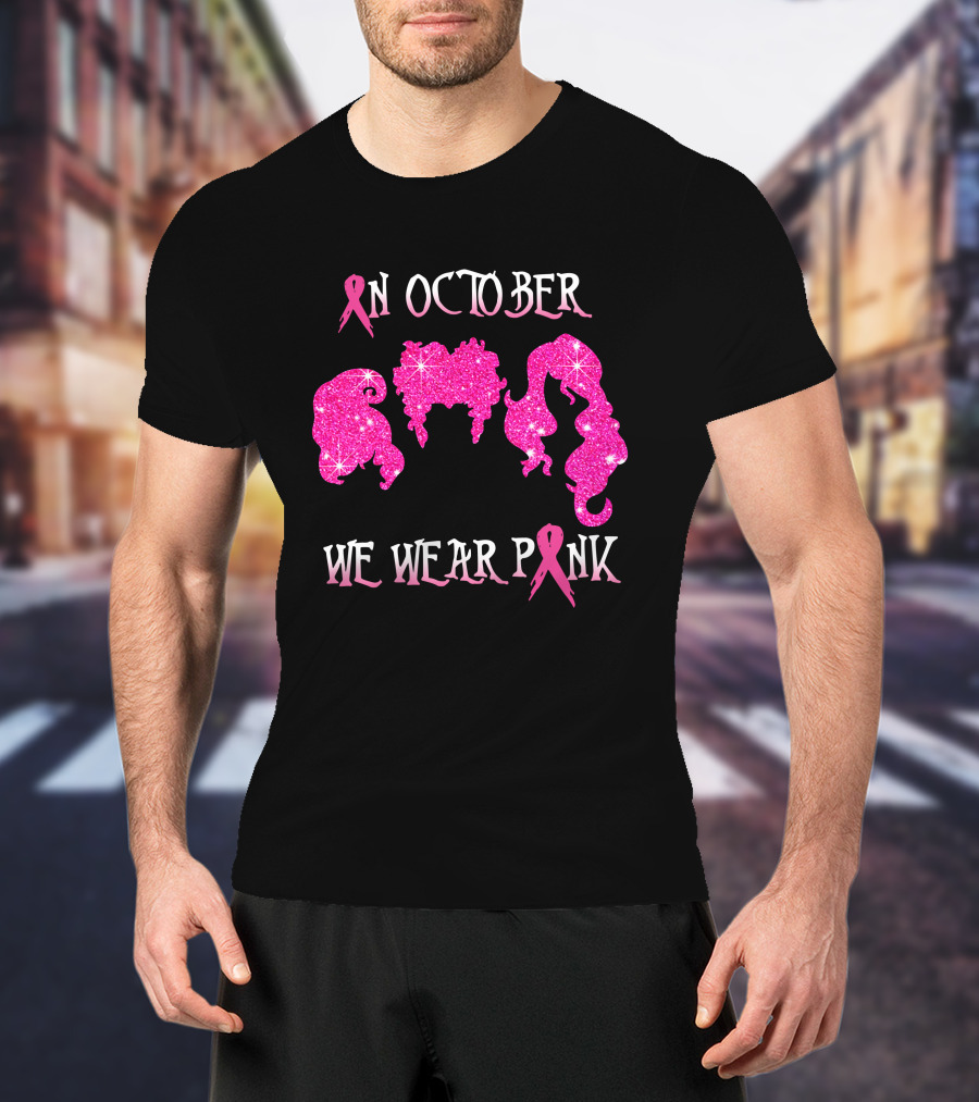 In October We Wear Pink Glitter Hair Ribbons T-Shirt
