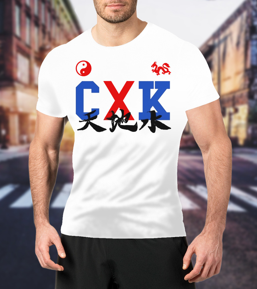 CXK Yin Yang Dragon T-Shirt