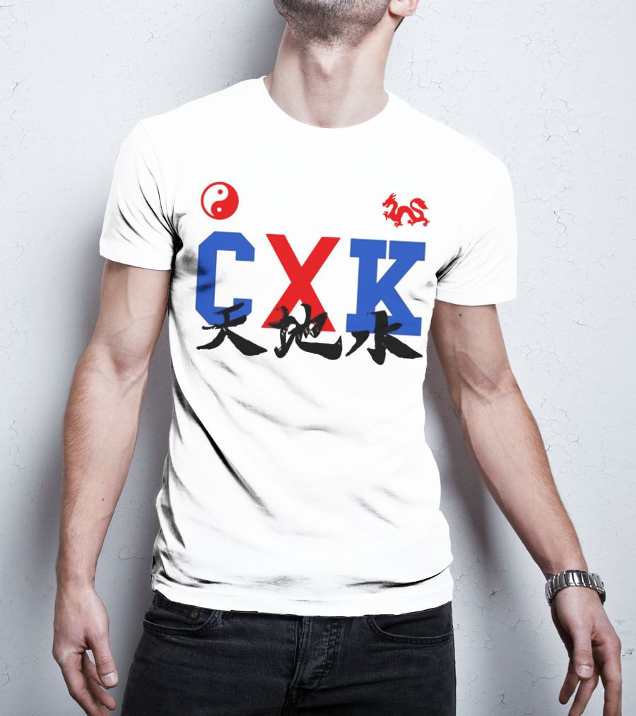 CXK Yin Yang Dragon T-Shirt