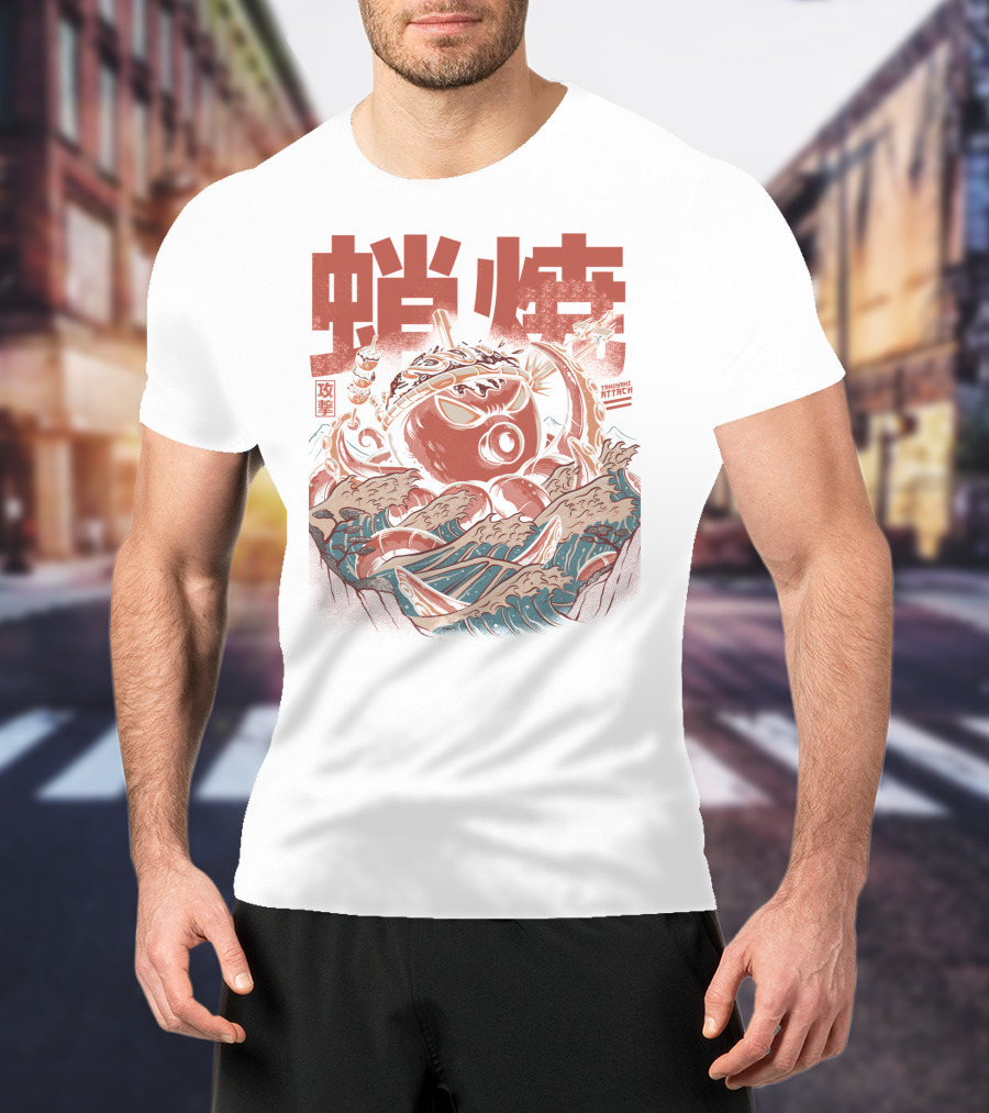 Takoyaki Attack Black Version Active Octopus Waves Kanji Sea T-Shirt