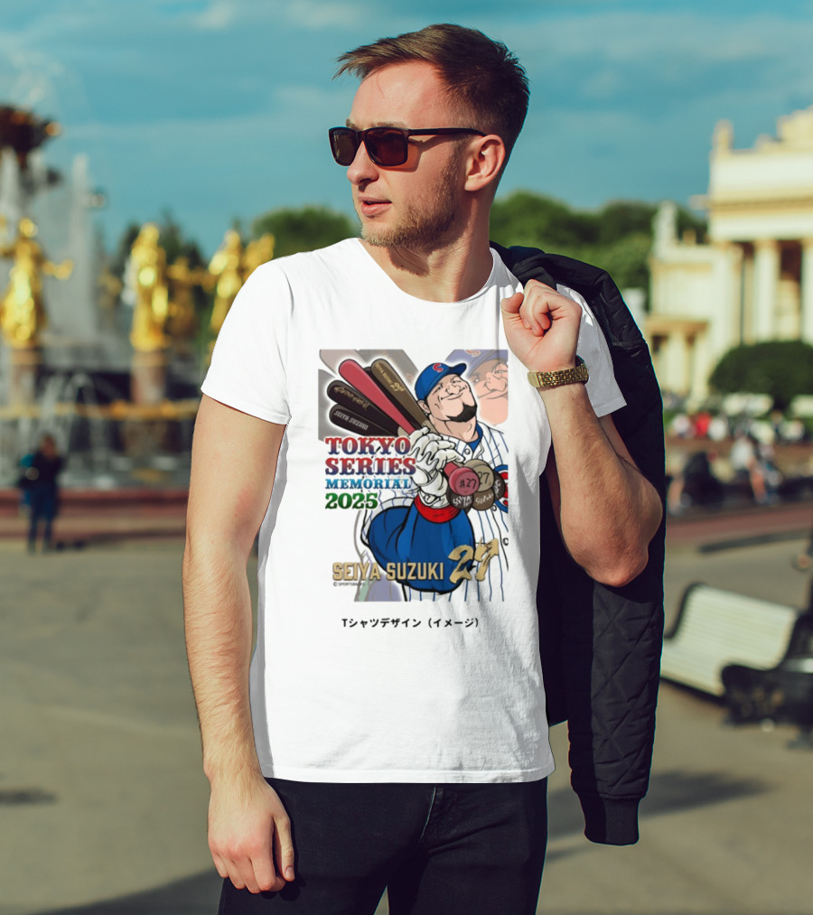 Seiya Suzuki Tokyo Series Memorial 2025 #27 T-Shirt