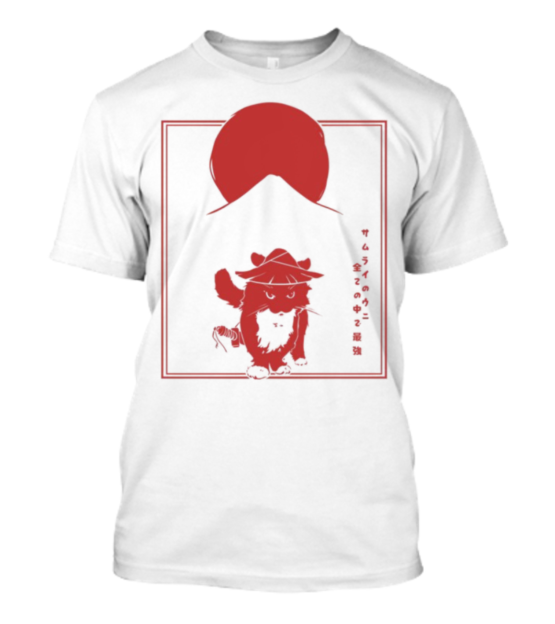 Youni Runin Catch 'Em All Hat Icon Kitty Kat Styles T-Shirt