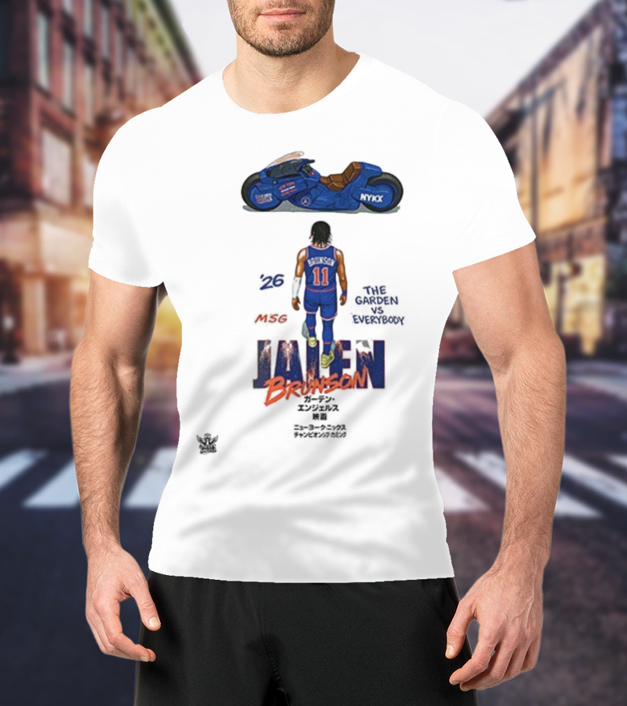 New York Knicks Jalen Brunson NYKX The Garden Vs Everybody T-Shirt