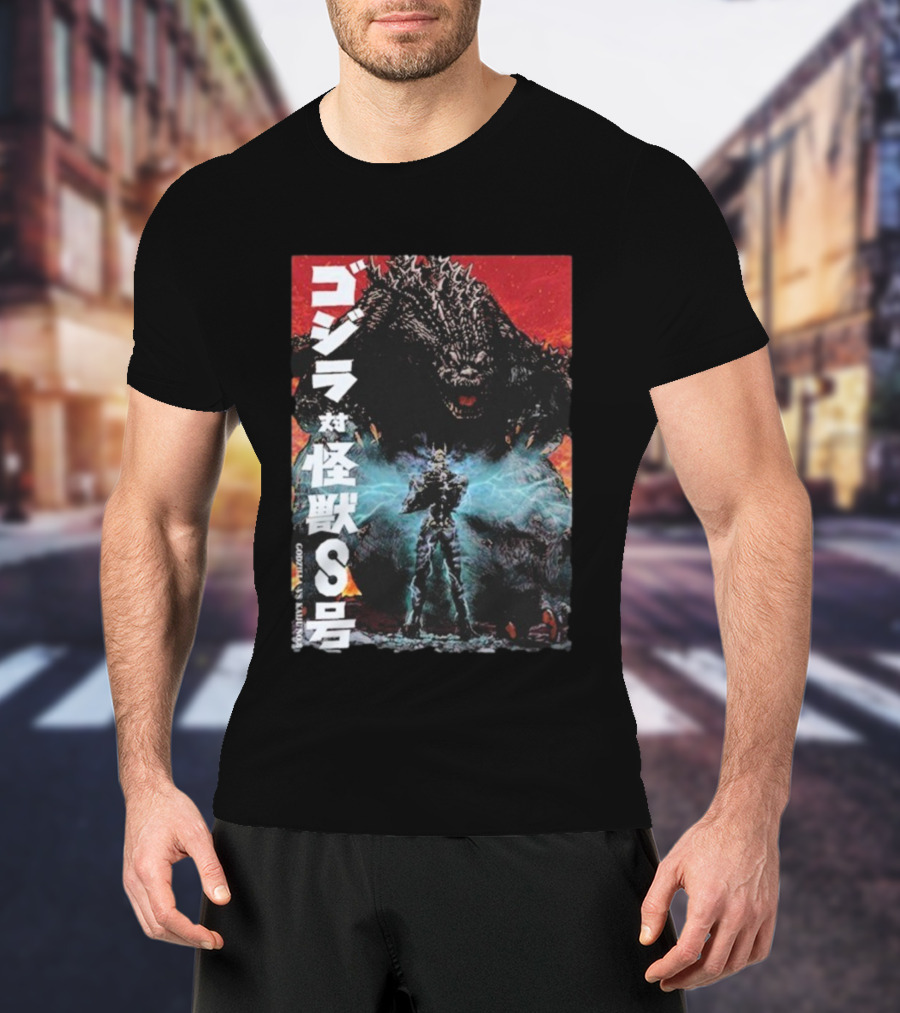 Godzilla Vs Kaiju No. 8 Japanese Text Battle Scene T-Shirt