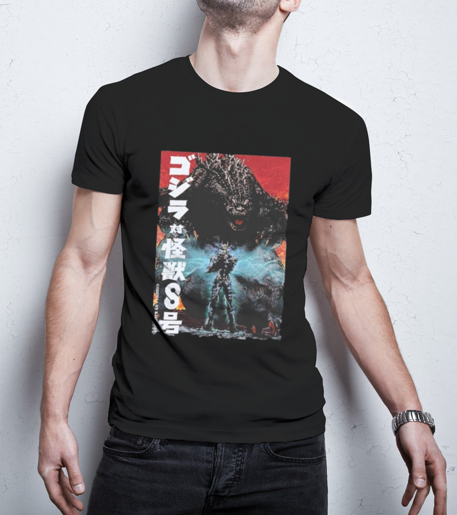 Godzilla Vs Kaiju No. 8 Japanese Text Battle Scene T-Shirt