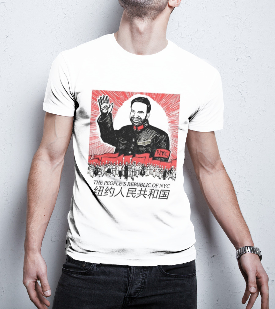 Zohran Mamdani People's Republic Of NYC Chinese Characters Political NYC T-Shirt