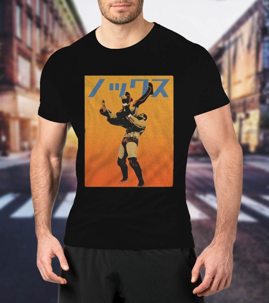 Knox Powerbombing Wrestling Move Kevin Blackwood T-Shirt