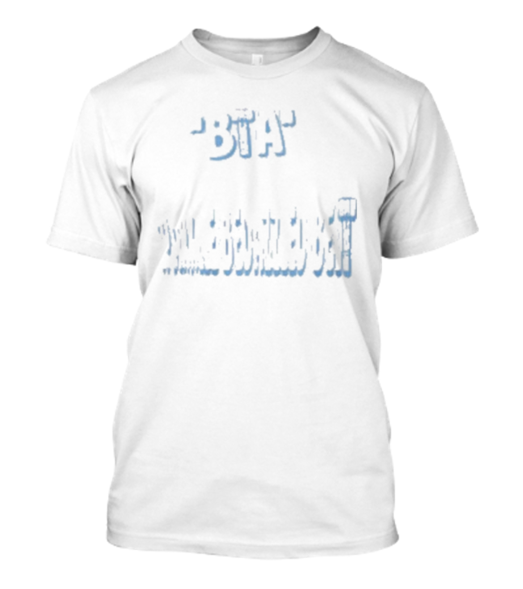 Caleb Wilson’s Father All Of The Lights People Never Smile ProSparkle T-Shirt