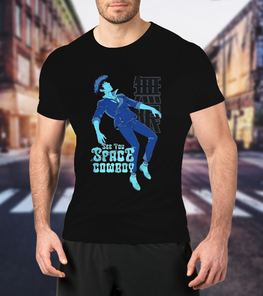 Spike Spiegel See You Space Cowboy Cowboy Bebop Anime T-Shirt